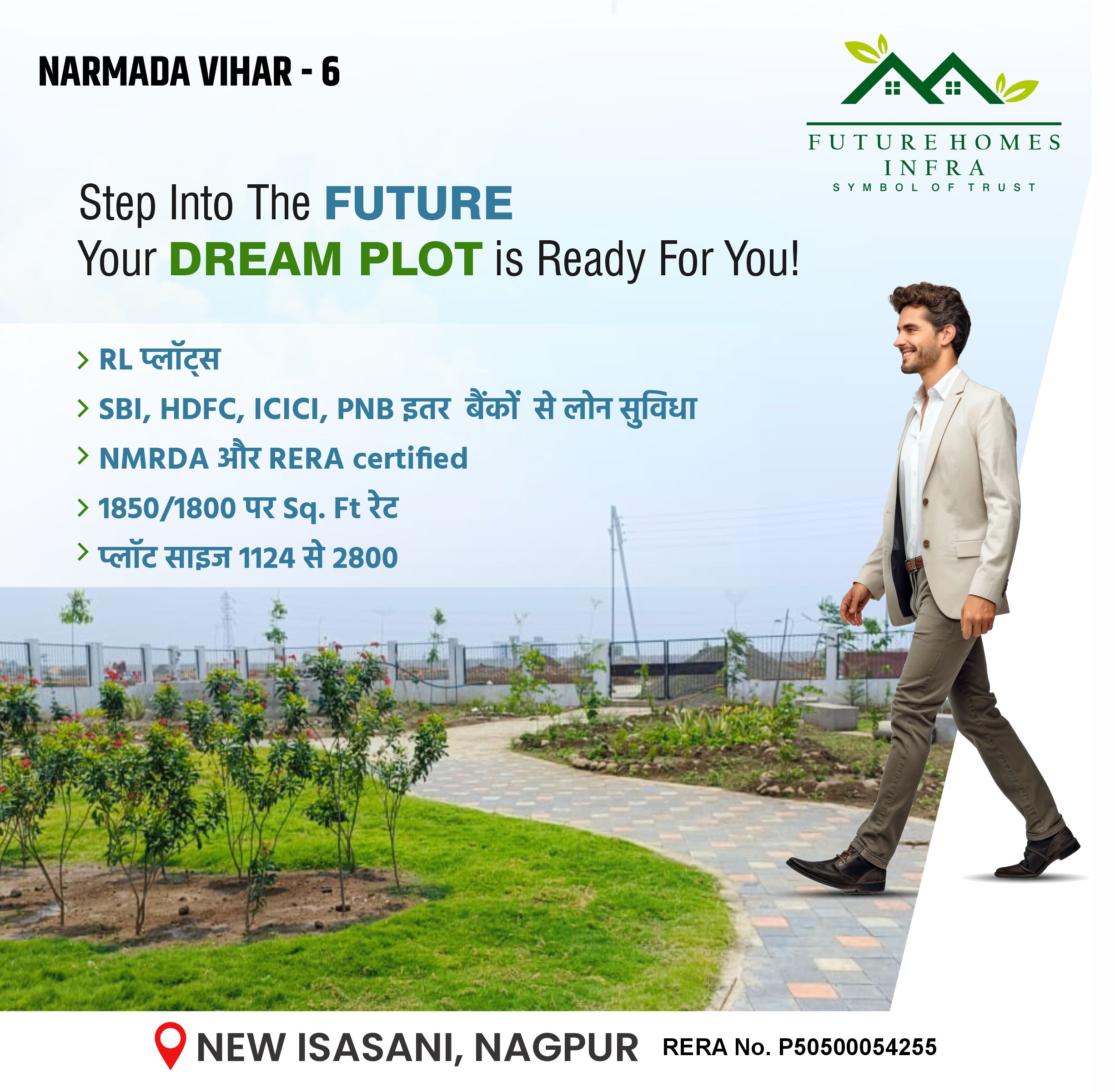 19_July24_FUTURE HOME INFRA_July 24 05.jpg
